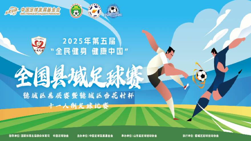 莫德里奇逆天状态揭秘 40岁仍在世界杯拼搏